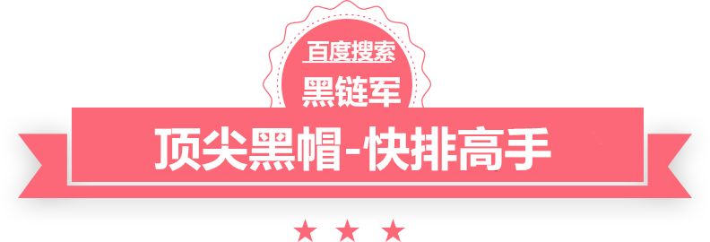 新澳天天开奖资料大全62期深圳3m隔热膜